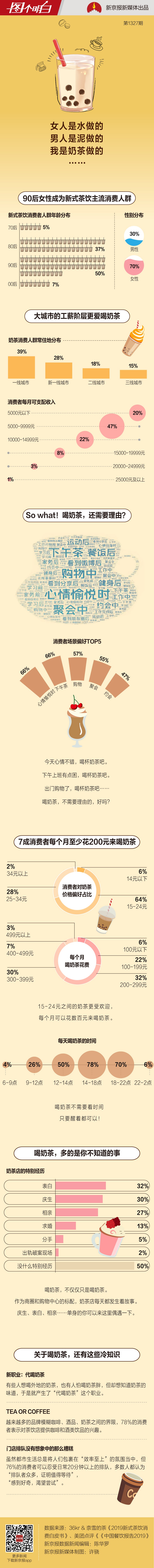 1c3a-imfiehq6533121.jpg