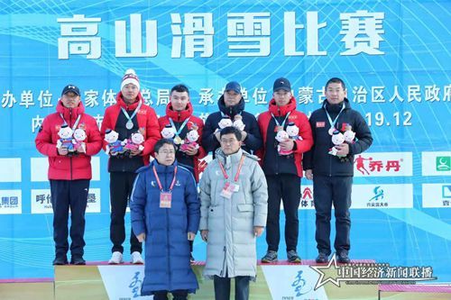 男子大回轉頒獎 (2).jpg