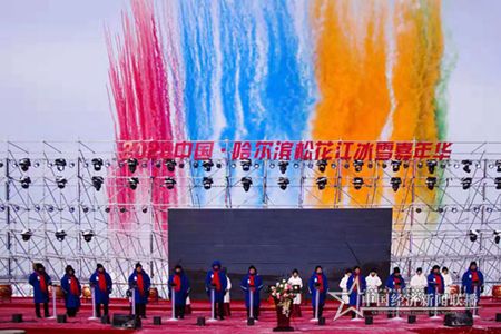 微信圖片_20191230151022.jpg