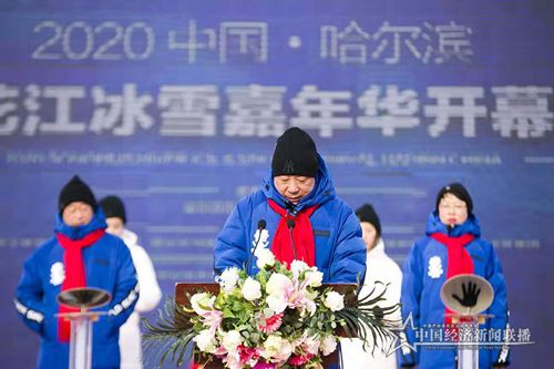 微信圖片_20191230151025.jpg