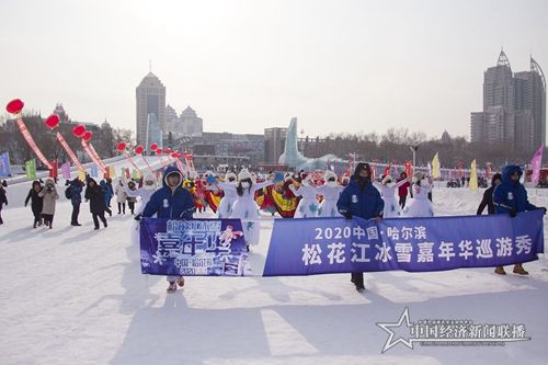 微信圖片_20191230150248.jpg
