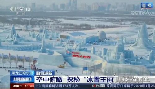 微信圖片_20200103152318.jpg