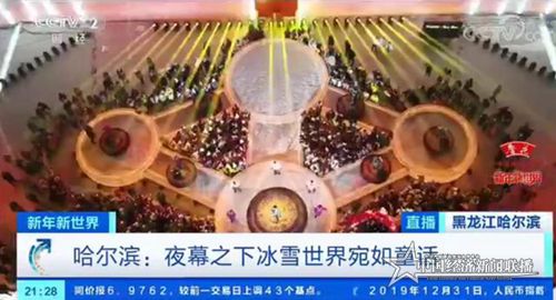 微信圖片_20200103152406.jpg