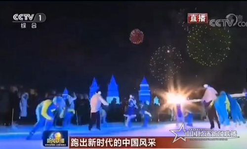 微信圖片_20200103152325.jpg