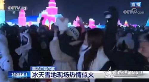 微信圖片_20200103152412.jpg