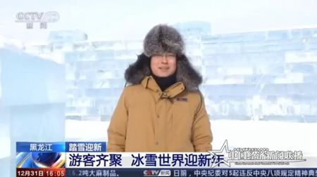 微信圖片_20200103152356.jpg