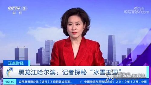 微信圖片_20200103152351.jpg