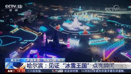 微信圖片_20200103152332.jpg