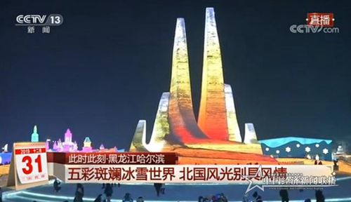 微信圖片_20200103152339.jpg