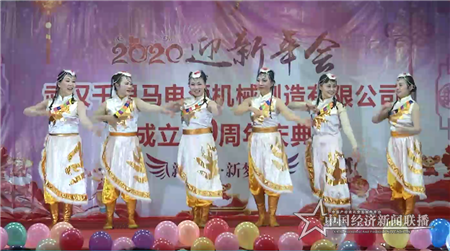 微信圖片_20200109111138_副本_副本.png