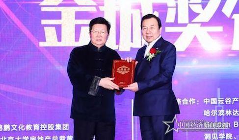 64000.jpg