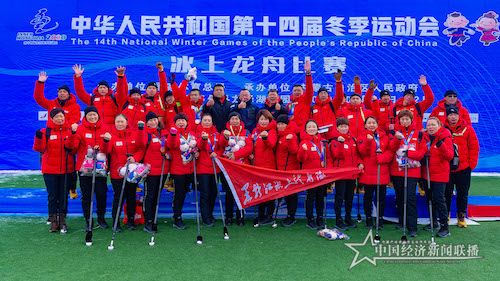 微信圖片_20200111145634.jpg