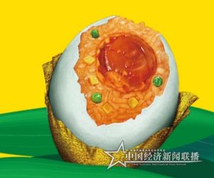 圖片 48.png