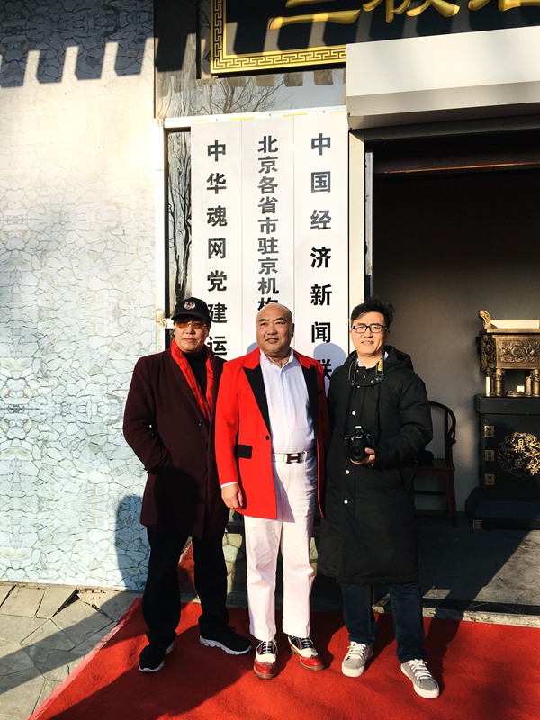 微信圖片_20200113162947.jpg