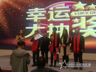 微信圖片_20200113231846_副本_副本.jpg
