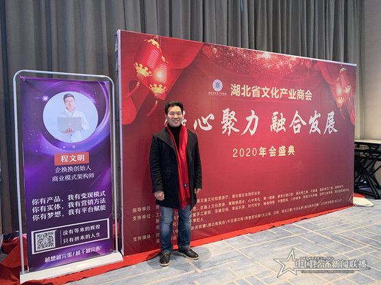微信圖片_20200114002609_副本.jpg