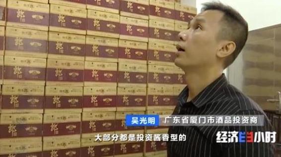 360截圖20200116135017017.jpg