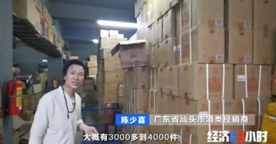360截圖20200116135132097.jpg