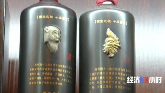 360截圖20200116135241531.jpg