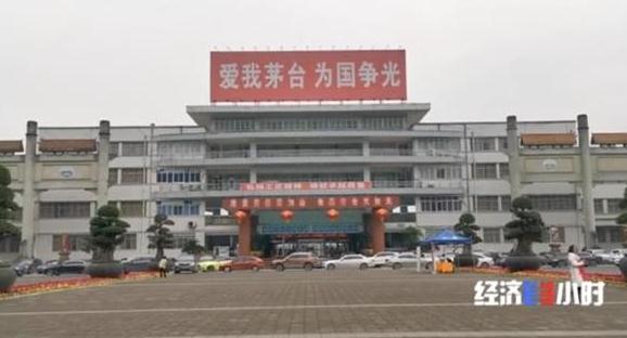 360截圖20200116135317388.jpg