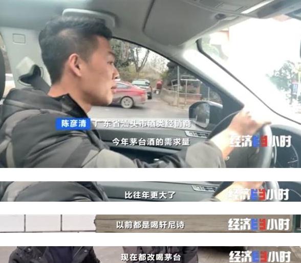 360截圖20200116135333770.jpg