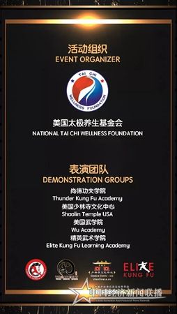 微信圖片_20200116182706.jpg