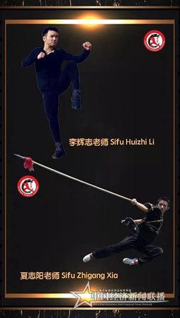 微信圖片_20200116182727.jpg
