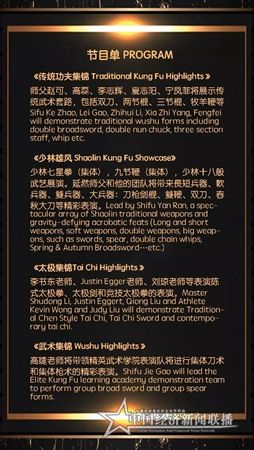 微信圖片_20200116182747.jpg
