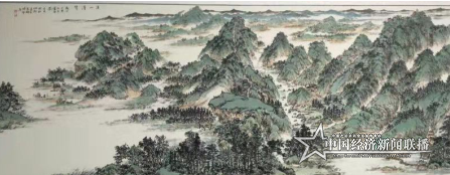 微信圖片_20200117111536.png