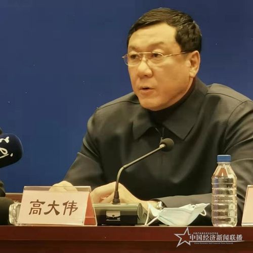 微信圖片_20200129214438.jpg