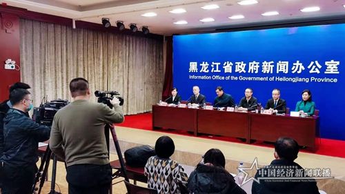微信圖片_20200130111752.jpg