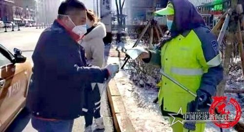 微信圖片_20200131211526.jpg
