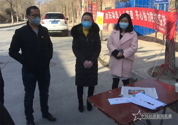 青海道遠(yuǎn)環(huán)?？萍加邢薰军h支部慰問社區(qū)工作者 (4).jpg