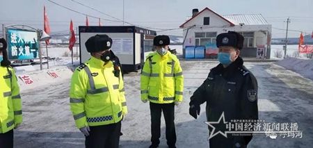 微信圖片_20200204081754.jpg