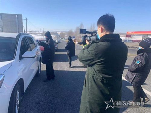 微信圖片_20200206214827.jpg