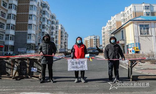 微信圖片_20200209100211.jpg