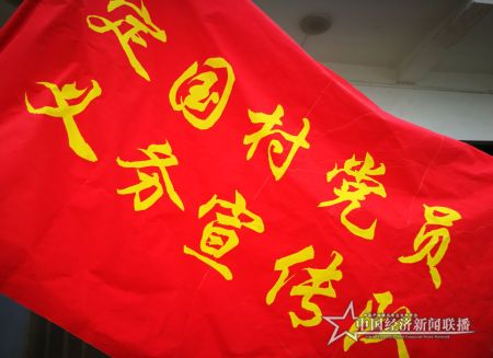 微信圖片_20200209095529.png