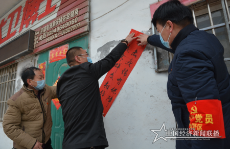 微信圖片_20200209095522.png