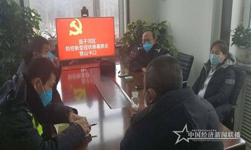 微信圖片_20200209104936.jpg
