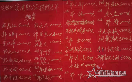 微信圖片_20200209095546.png