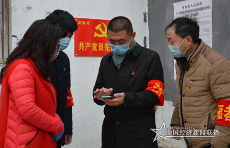 微信圖片_20200209095516.png