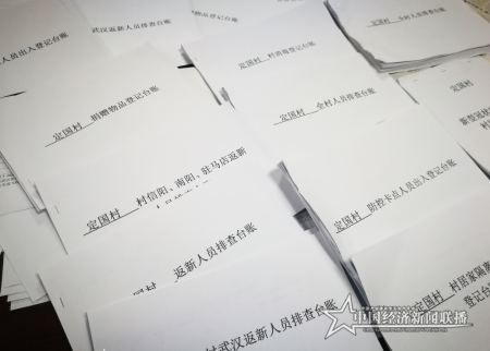 微信圖片_20200209095551.png