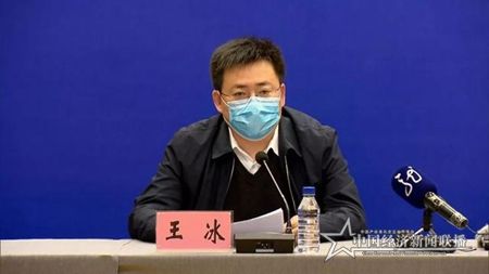 微信圖片_20200209165357.jpg