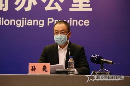 微信圖片_20200209165328.jpg