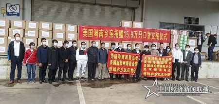 微信圖片_20200209220633.jpg