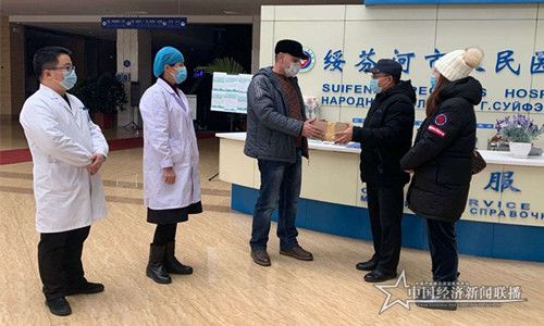 微信圖片_20200210121815.jpg