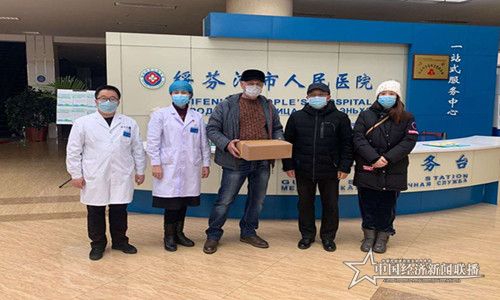 微信圖片_20200210121809.jpg