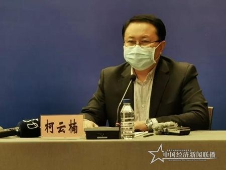 微信圖片_20200210191445.jpg