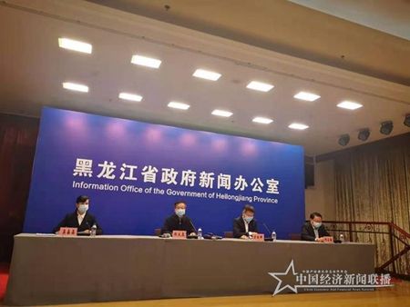 微信圖片_20200210191456.jpg
