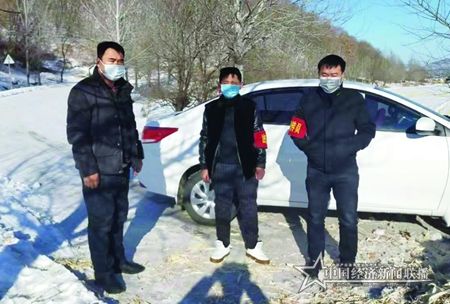 微信圖片_20200211172150.jpg